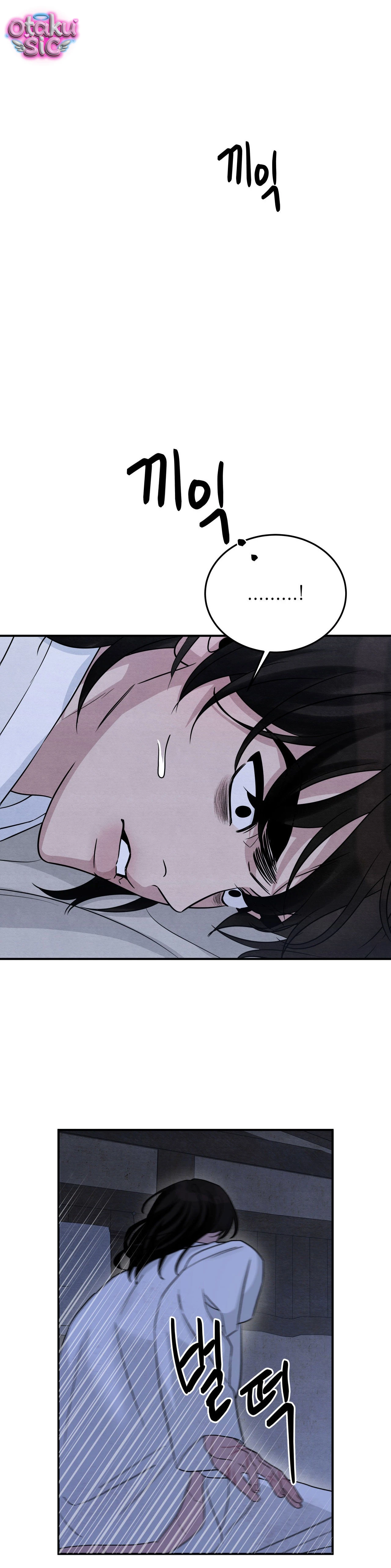 Hoa Lam Tinh - Chap 6 - Trang 33