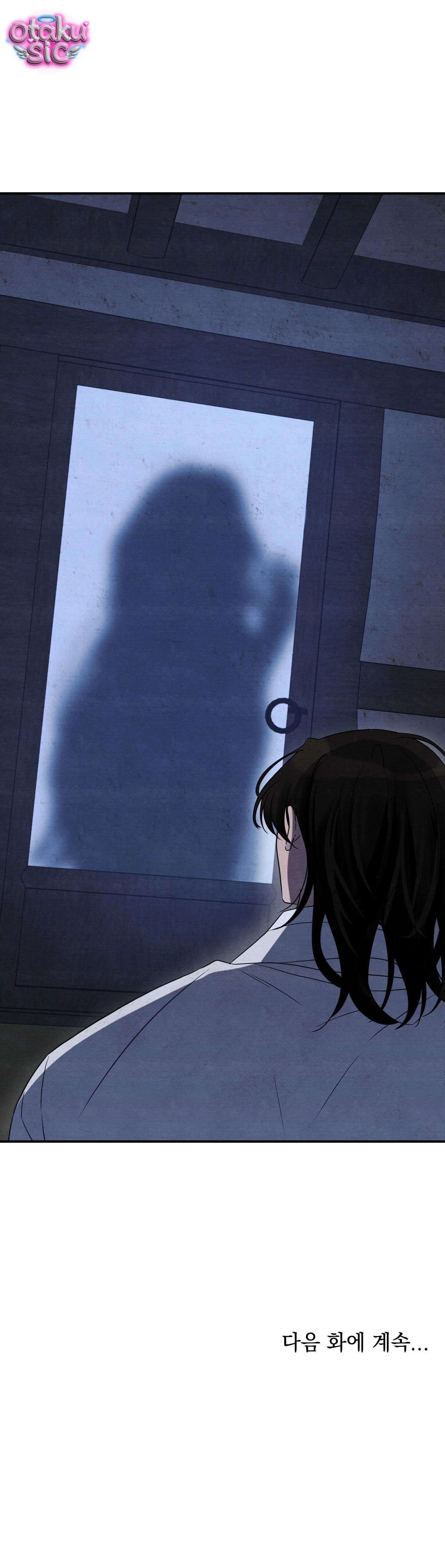 Hoa Lam Tinh - Chap 6 - Trang 34