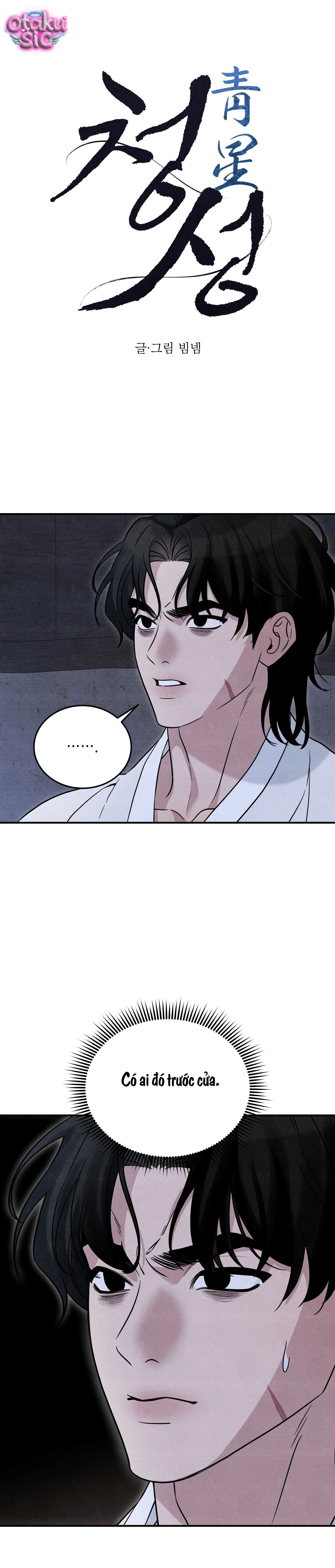 Hoa Lam Tinh - Chap 7 - Trang 0