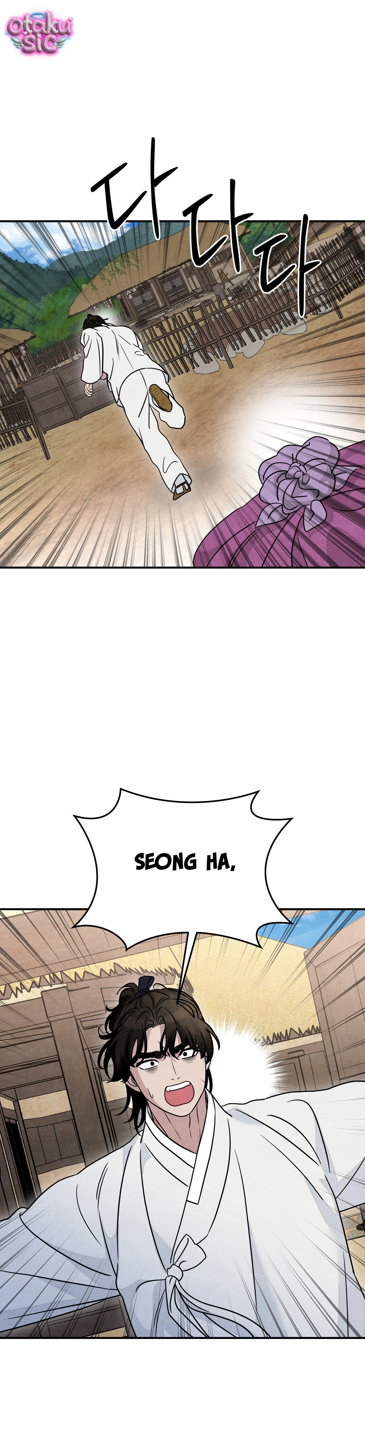 Hoa Lam Tinh - Chap 9 - Trang 15