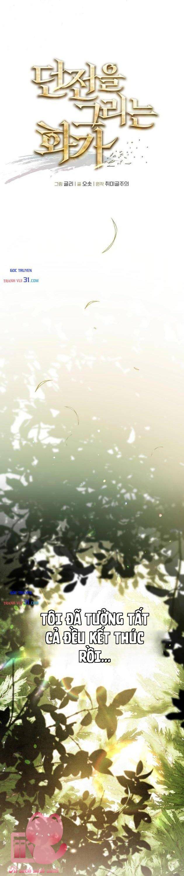 Họa Sĩ Vẽ Nên Hầm Ngục - Chap 1