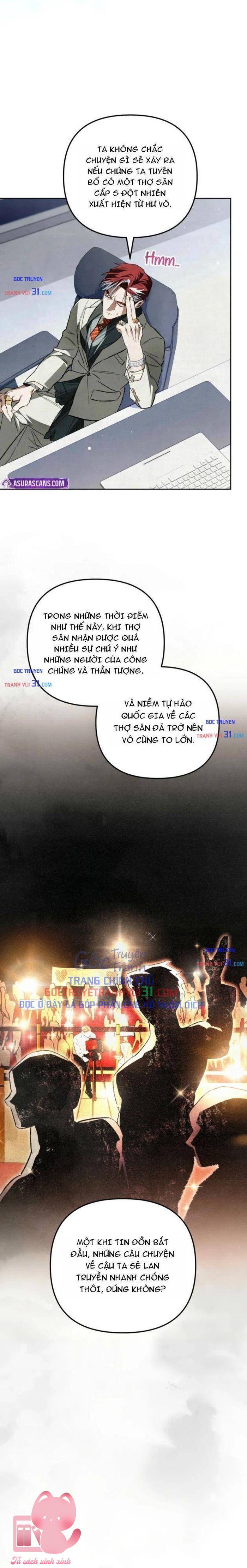 Họa Sĩ Vẽ Nên Hầm Ngục - Chap 12