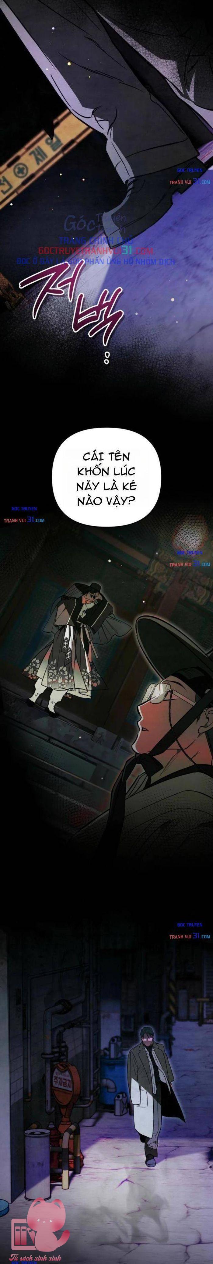Họa Sĩ Vẽ Nên Hầm Ngục - Chap 15