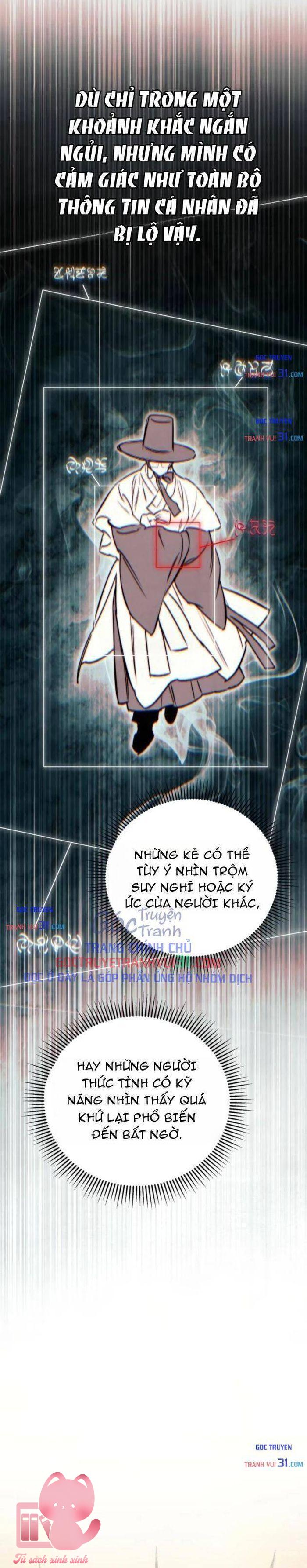 Họa Sĩ Vẽ Nên Hầm Ngục - Chap 15