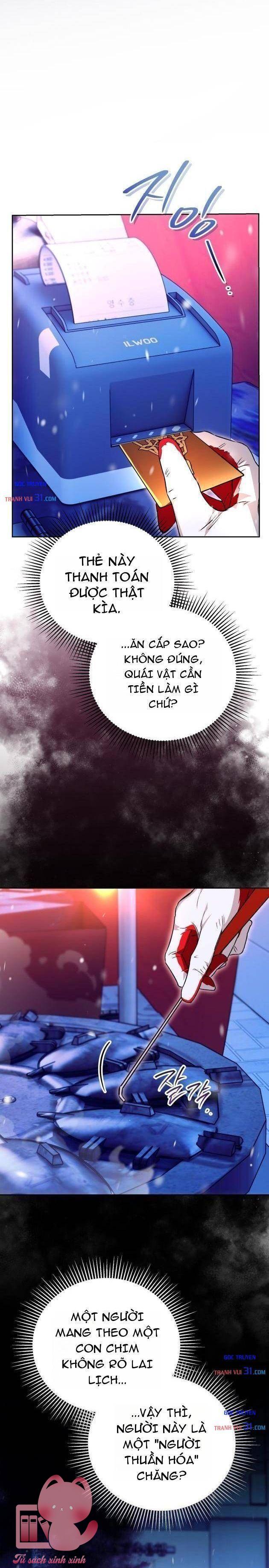 Họa Sĩ Vẽ Nên Hầm Ngục - Chap 16