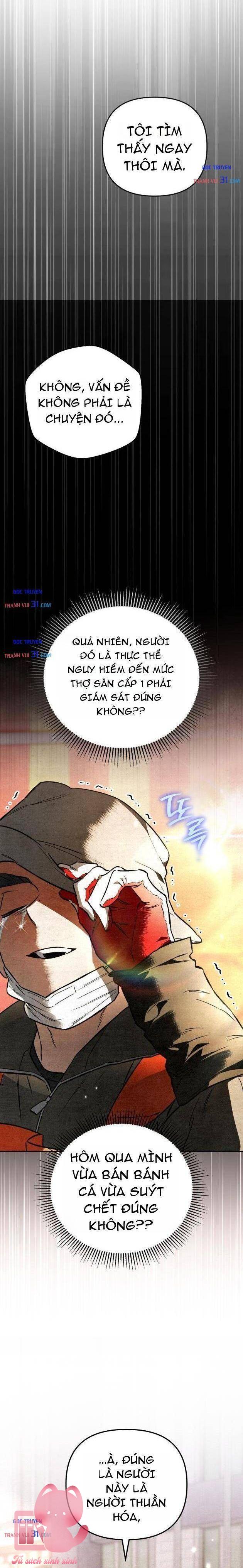Họa Sĩ Vẽ Nên Hầm Ngục - Chap 16