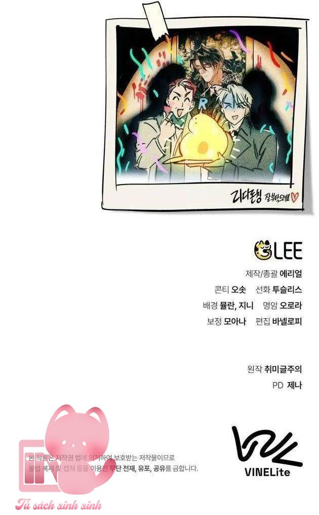 Họa Sĩ Vẽ Nên Hầm Ngục - Chap 16