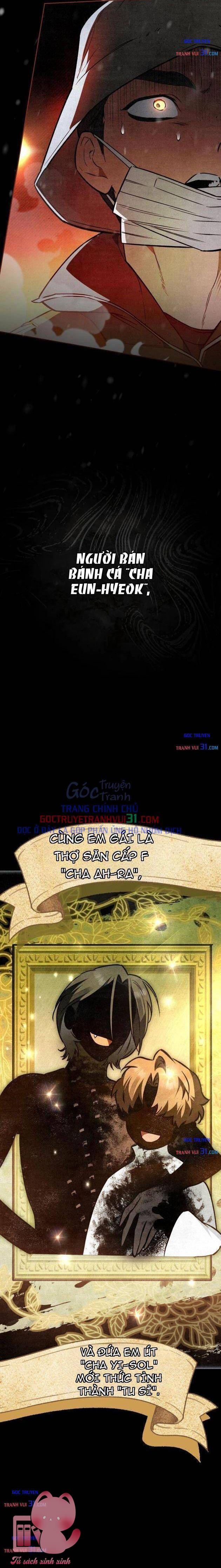 Họa Sĩ Vẽ Nên Hầm Ngục - Chap 16
