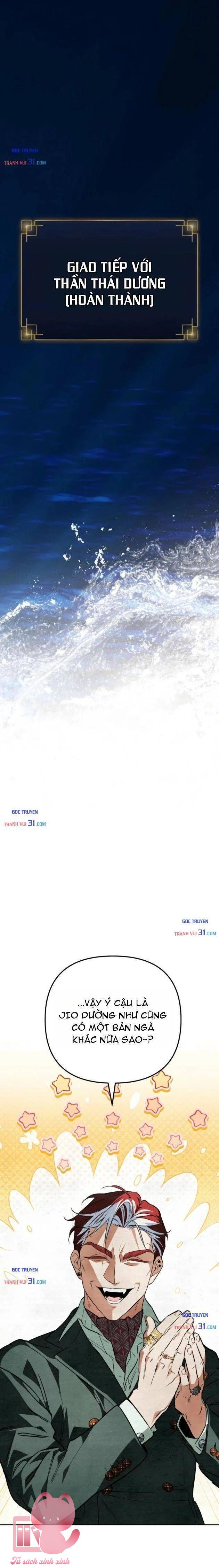 Họa Sĩ Vẽ Nên Hầm Ngục - Chap 17