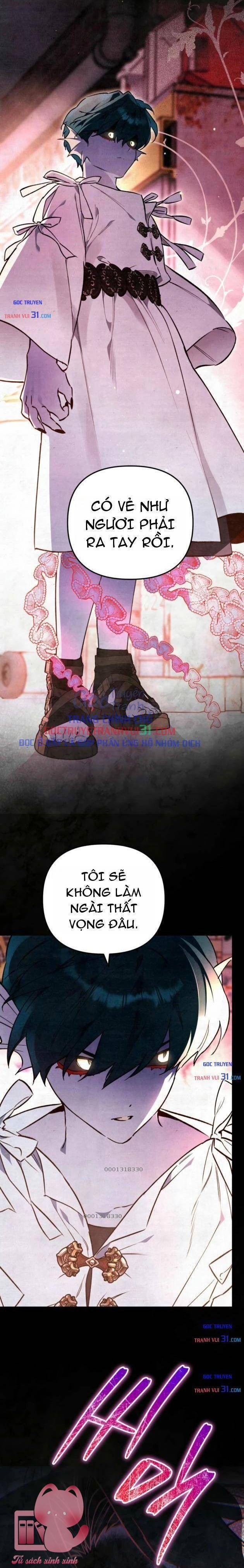 Họa Sĩ Vẽ Nên Hầm Ngục - Chap 17