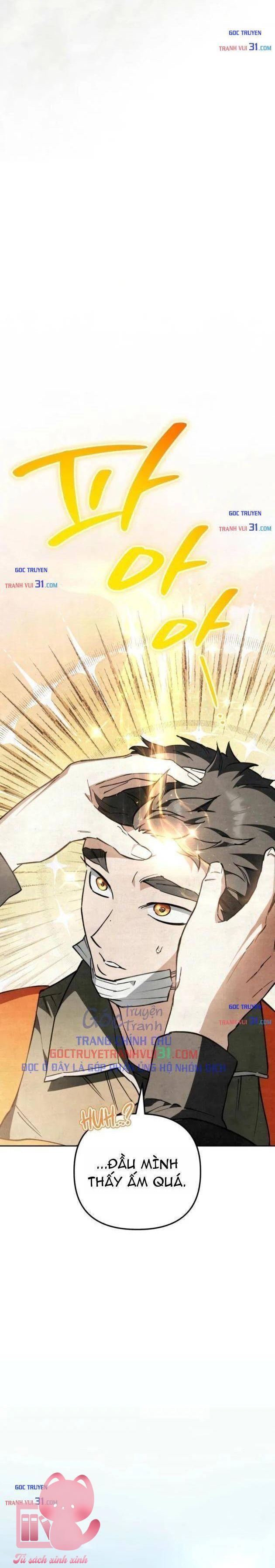 Họa Sĩ Vẽ Nên Hầm Ngục - Chap 17