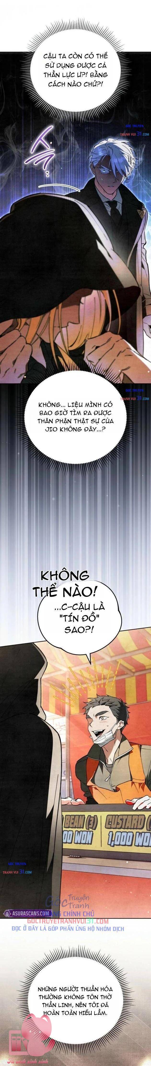 Họa Sĩ Vẽ Nên Hầm Ngục - Chap 17