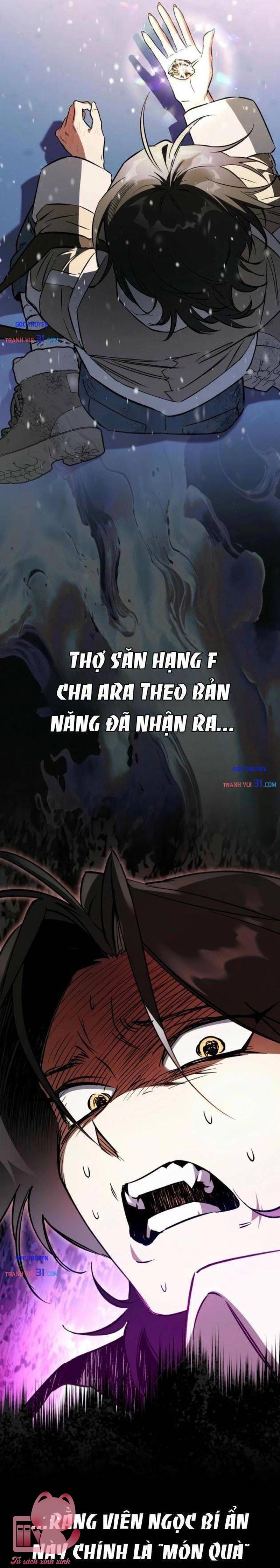 Họa Sĩ Vẽ Nên Hầm Ngục - Chap 19