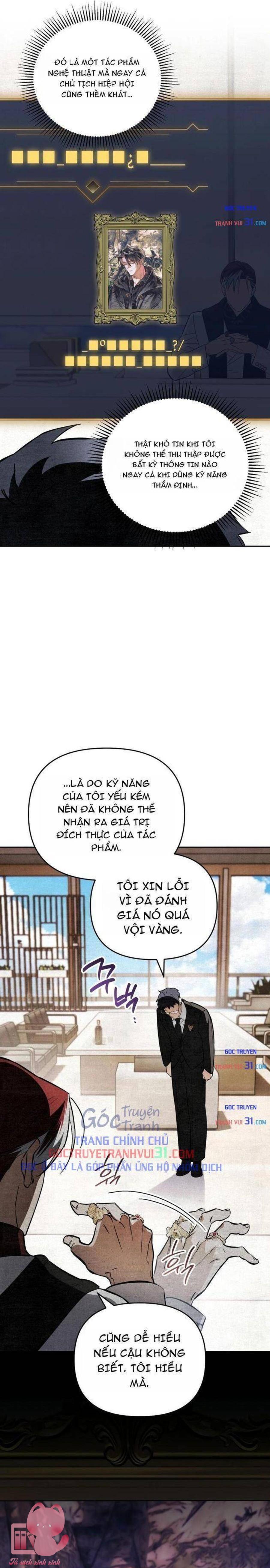 Họa Sĩ Vẽ Nên Hầm Ngục - Chap 2