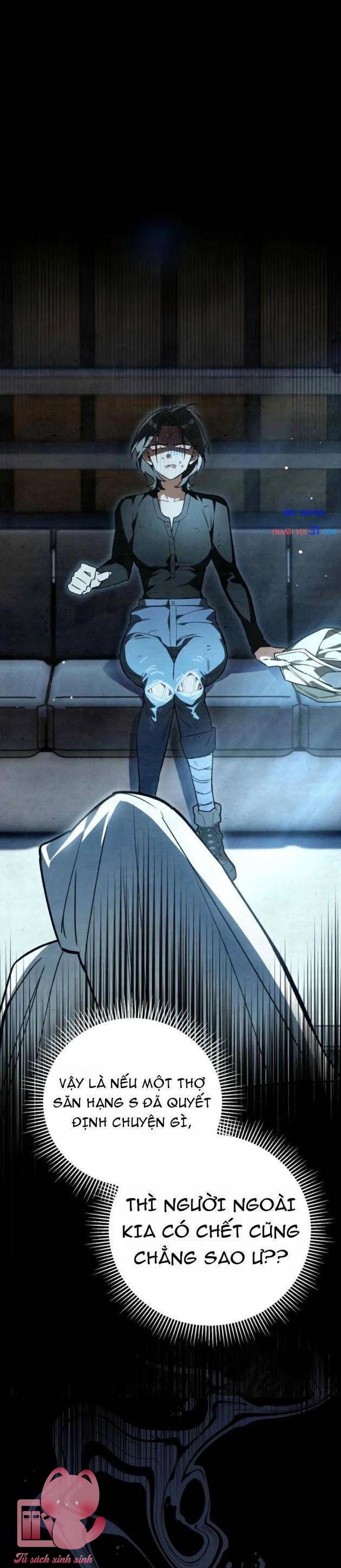 Họa Sĩ Vẽ Nên Hầm Ngục - Chap 23 - Trang 16