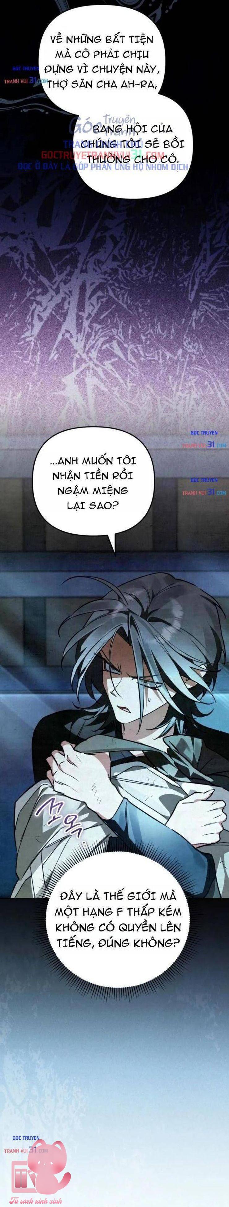 Họa Sĩ Vẽ Nên Hầm Ngục - Chap 23 - Trang 17