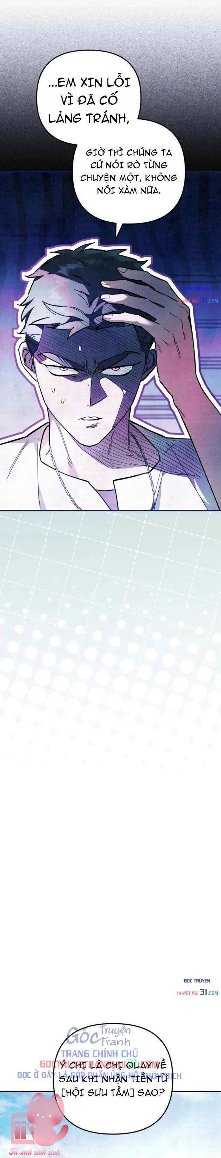 Họa Sĩ Vẽ Nên Hầm Ngục - Chap 23 - Trang 28