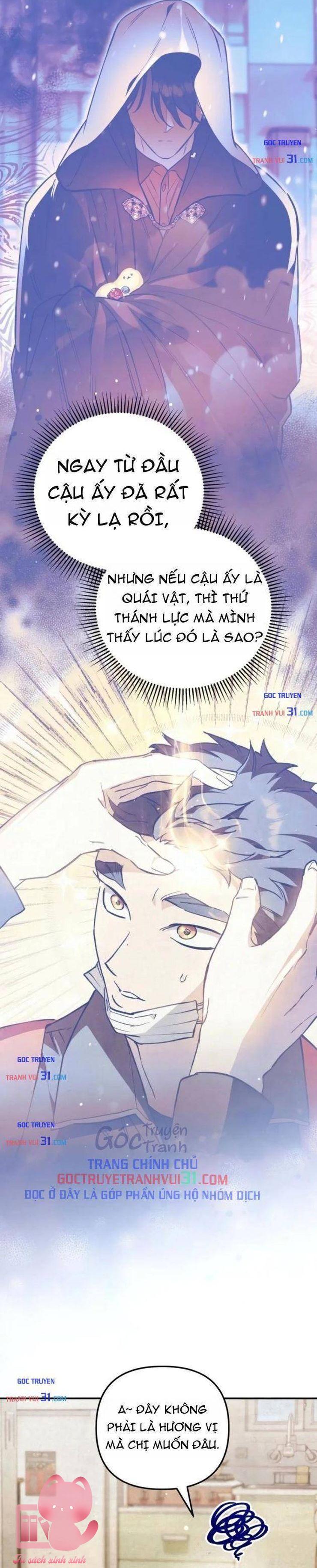 Họa Sĩ Vẽ Nên Hầm Ngục - Chap 23 - Trang 48