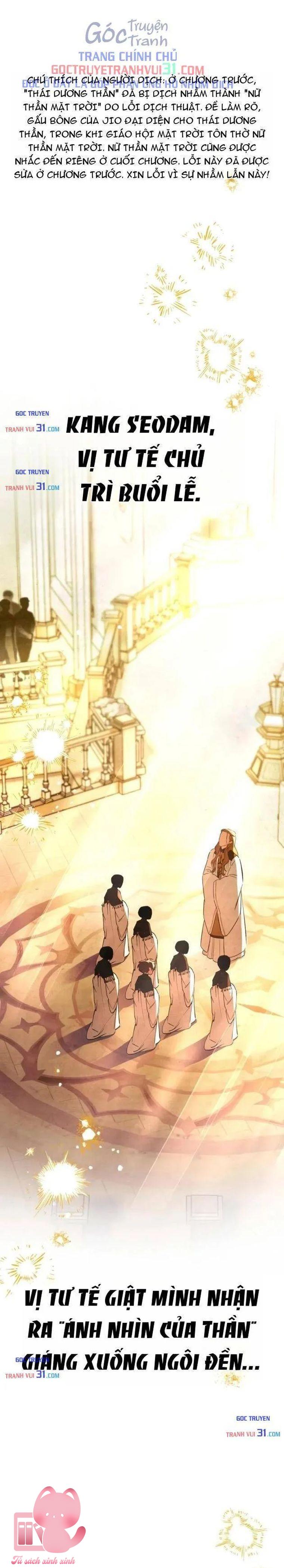 Họa Sĩ Vẽ Nên Hầm Ngục - Chap 25 - Trang 1