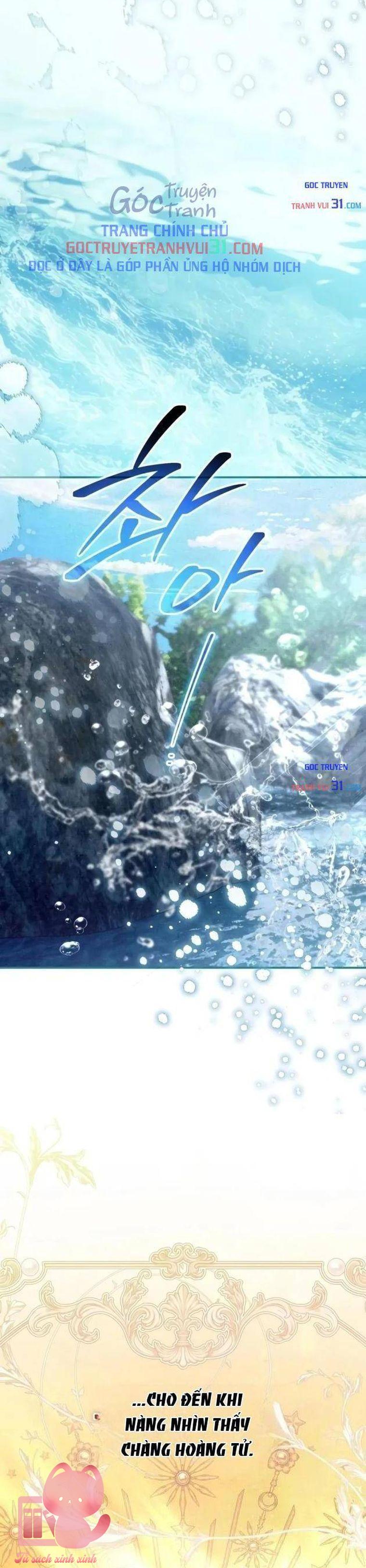Họa Sĩ Vẽ Nên Hầm Ngục - Chap 25 - Trang 37