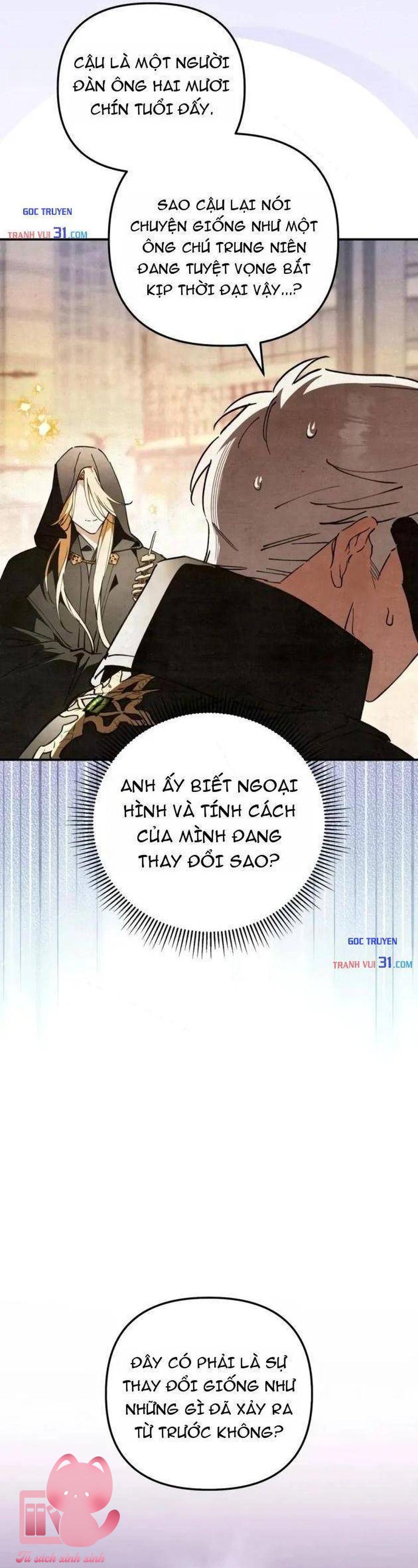 Họa Sĩ Vẽ Nên Hầm Ngục - Chap 26 - Trang 15