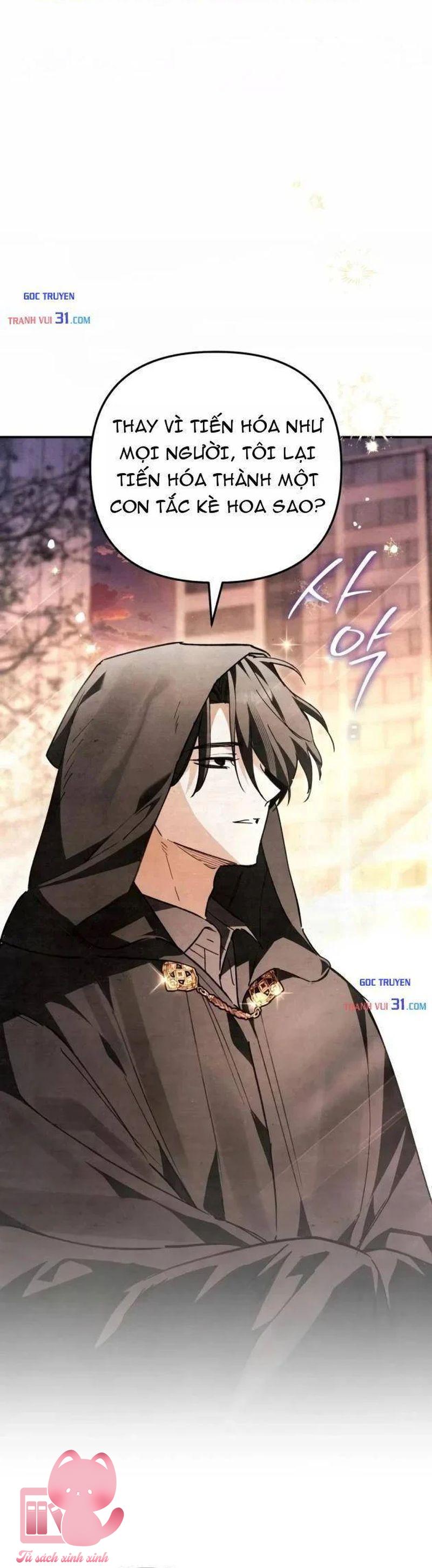 Họa Sĩ Vẽ Nên Hầm Ngục - Chap 26 - Trang 17