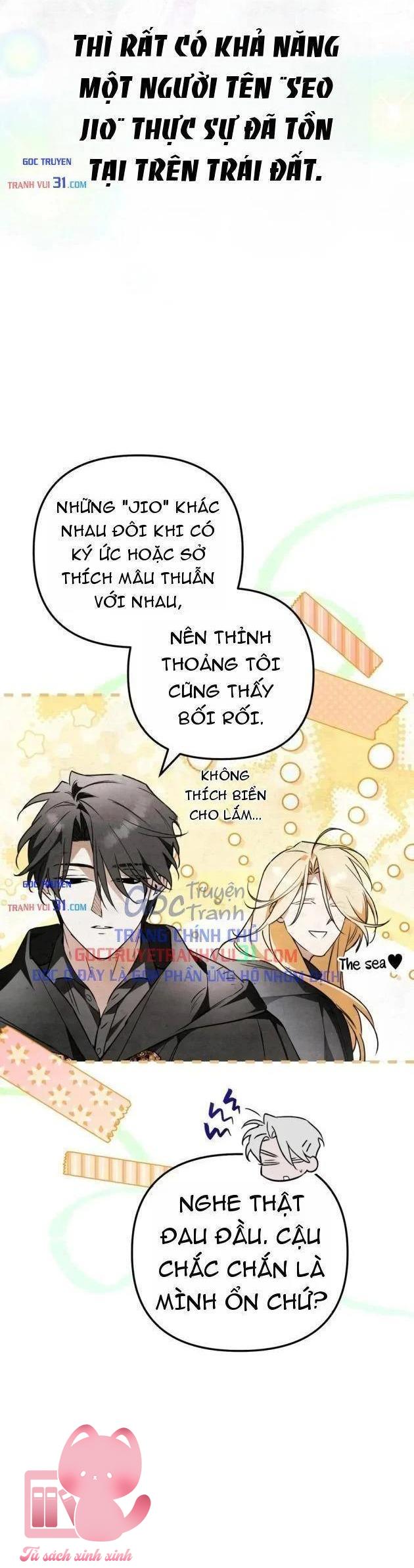 Họa Sĩ Vẽ Nên Hầm Ngục - Chap 27 - Trang 16