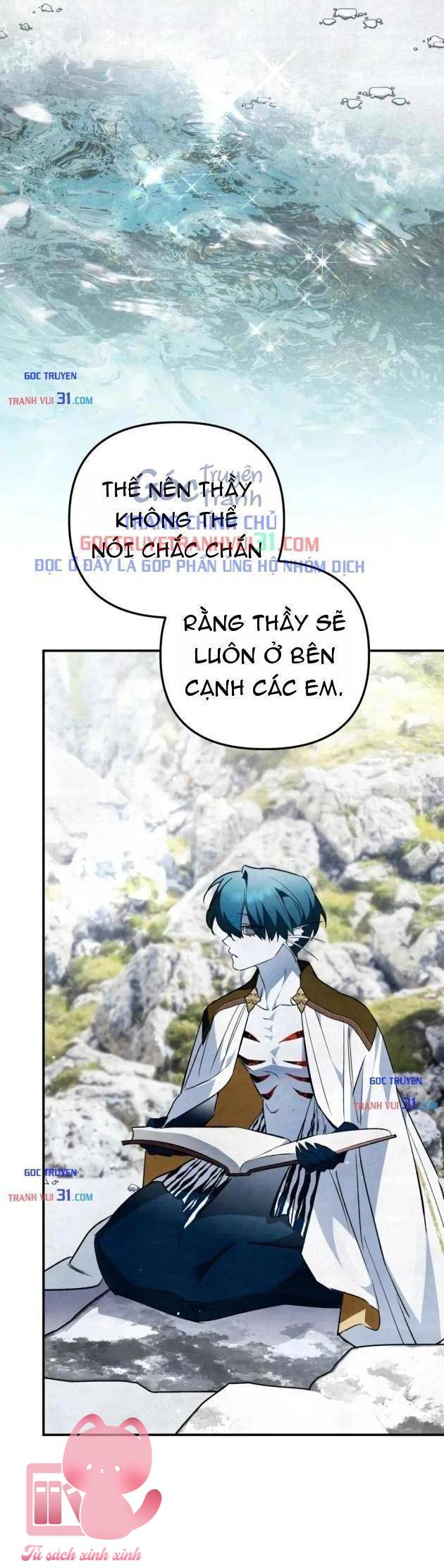 Họa Sĩ Vẽ Nên Hầm Ngục - Chap 27 - Trang 25