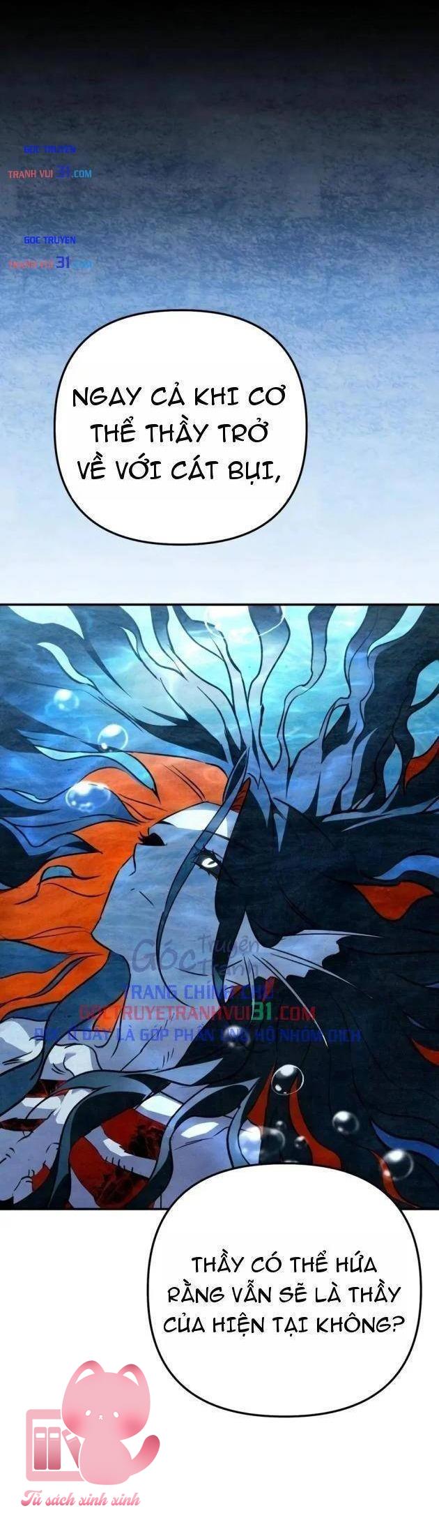 Họa Sĩ Vẽ Nên Hầm Ngục - Chap 27 - Trang 28