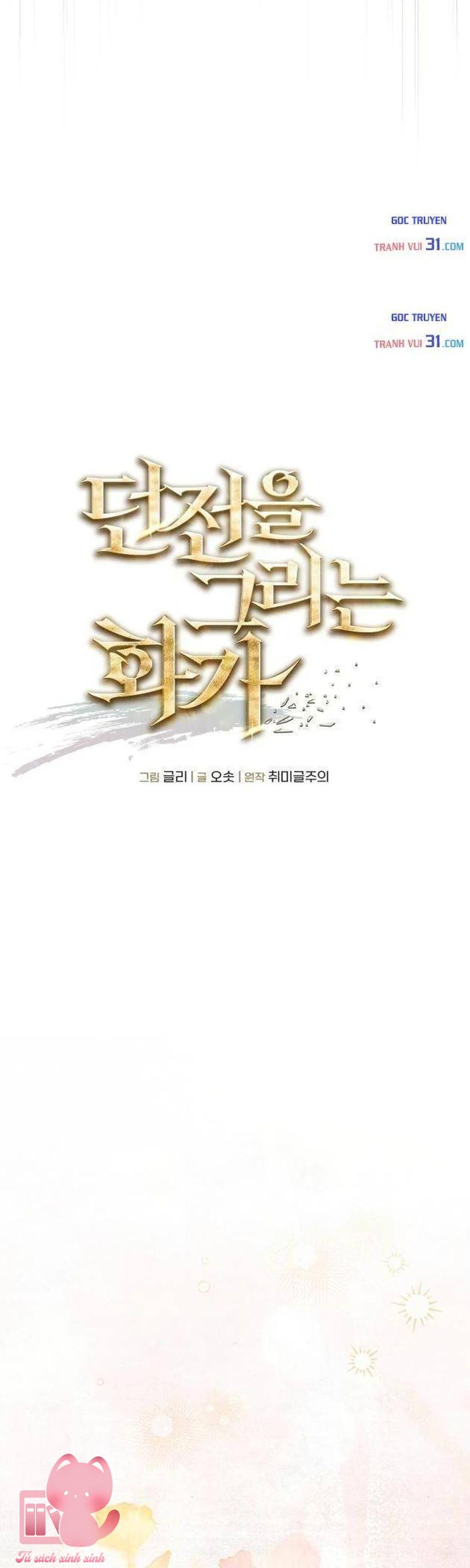 Họa Sĩ Vẽ Nên Hầm Ngục - Chap 3