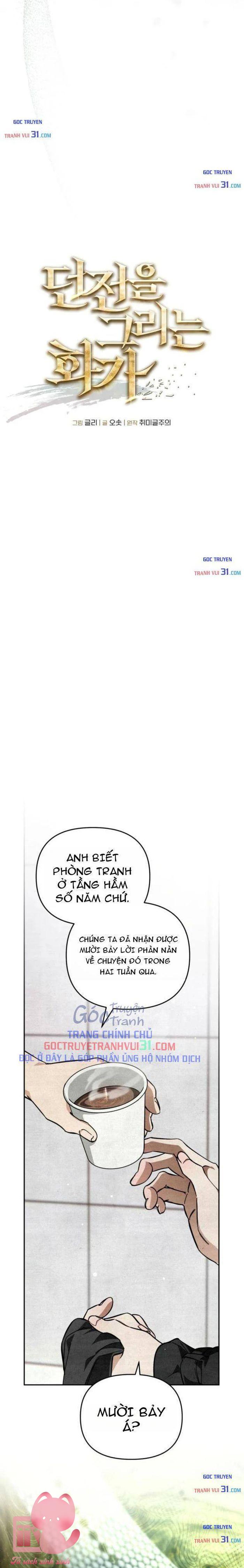 Họa Sĩ Vẽ Nên Hầm Ngục - Chap 4