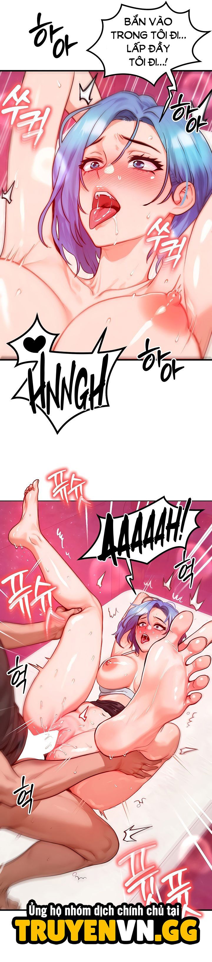 Hoán Đổi Cơ Thể - Chap 19 - Trang 17