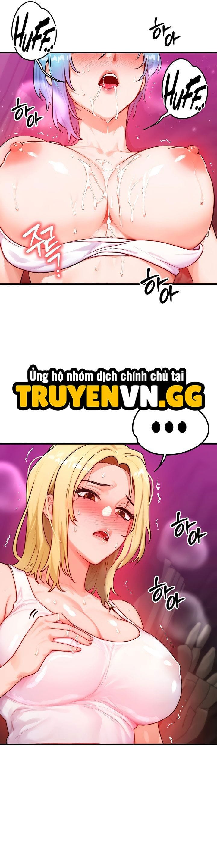 Hoán Đổi Cơ Thể - Chap 19 - Trang 7