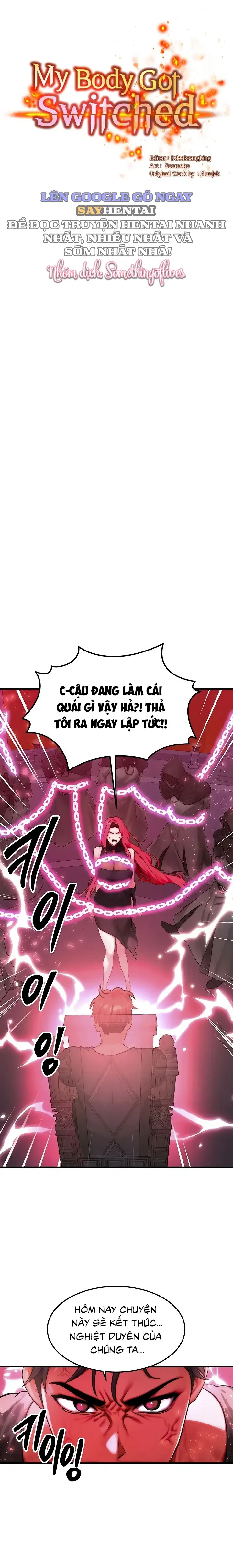 Hoán Đổi Cơ Thể - Chap 54 - Trang 1
