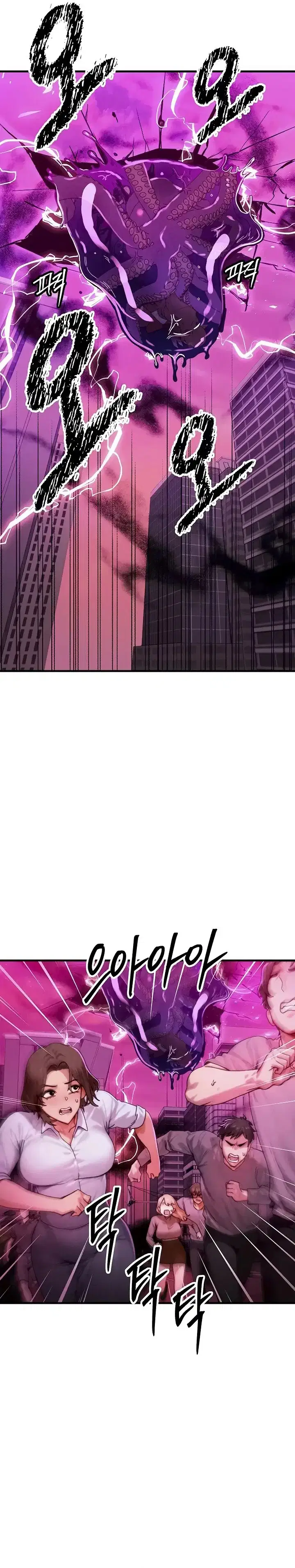 Hoán Đổi Cơ Thể - Chap 54 - Trang 8