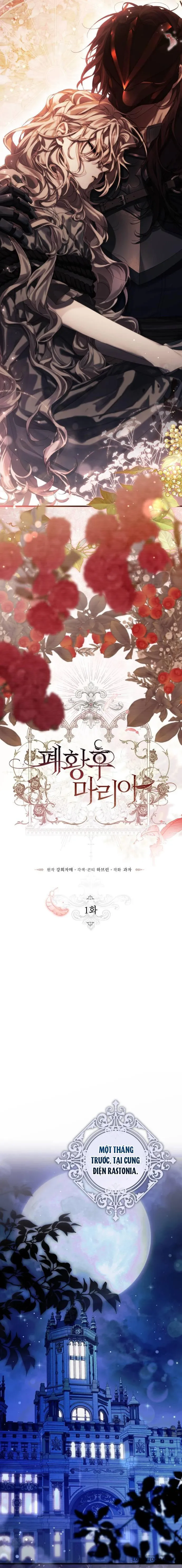 Hoàng Hậu Phế Truất Maria - Chap 1 - Trang 3
