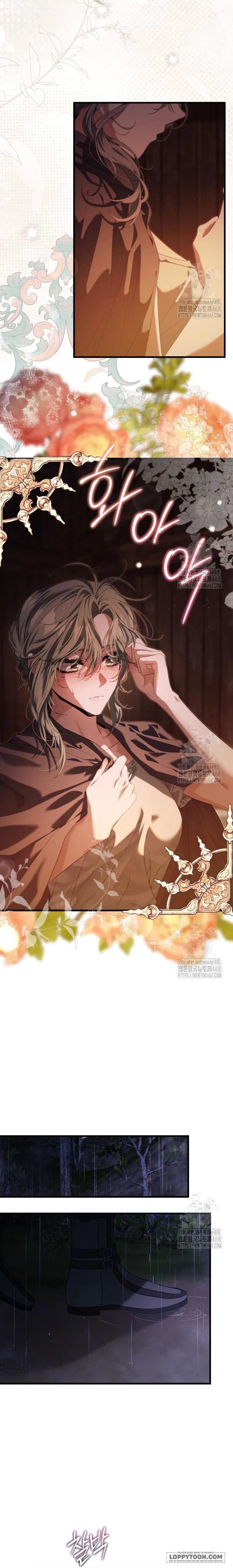 Hoàng Hậu Phế Truất Maria - Chap 12 - Trang 11