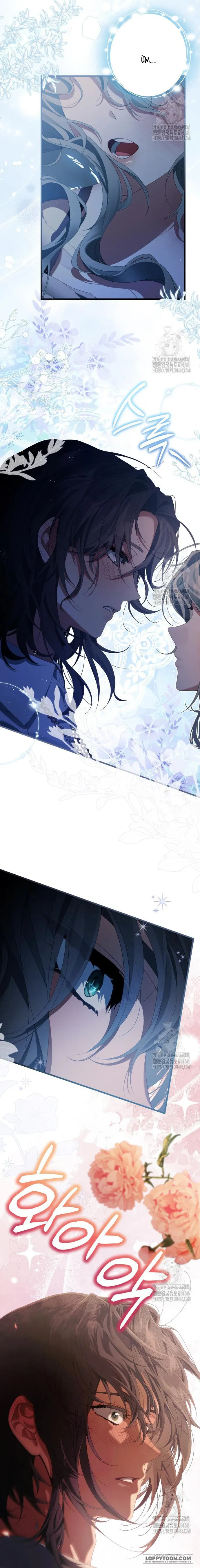 Hoàng Hậu Phế Truất Maria - Chap 14 - Trang 5