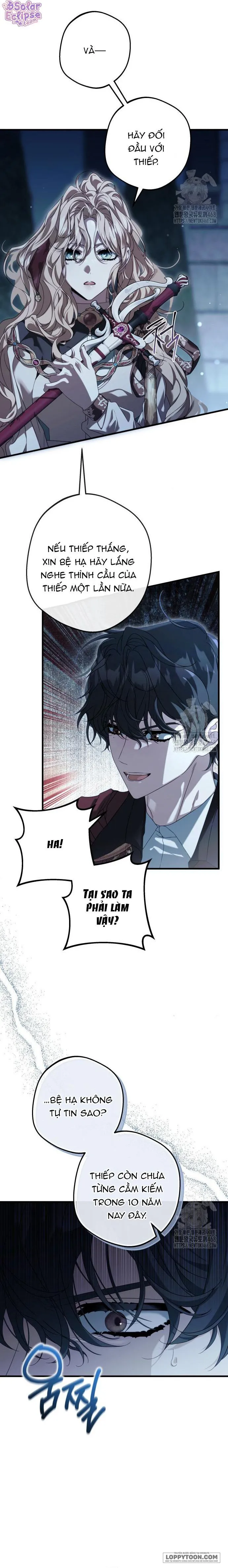 Hoàng Hậu Phế Truất Maria - Chap 2 - Trang 17