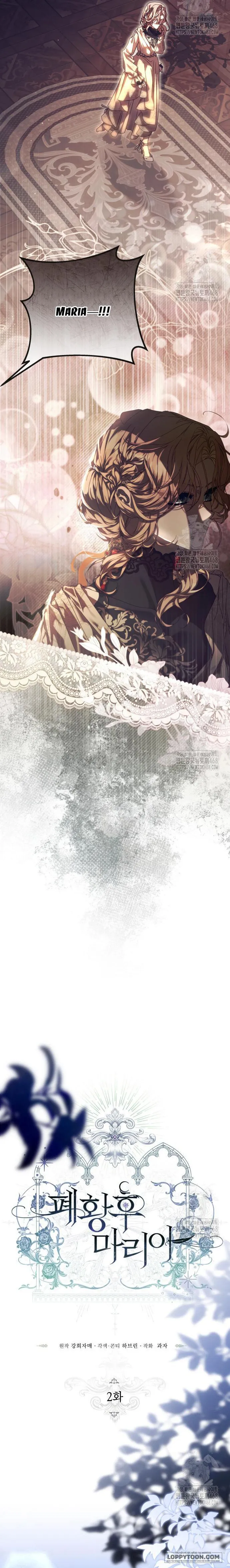 Hoàng Hậu Phế Truất Maria - Chap 2 - Trang 6