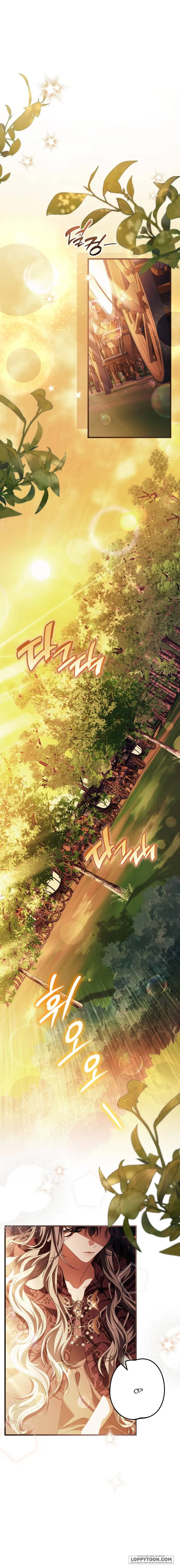 Hoàng Hậu Phế Truất Maria - Chap 26 - Trang 0