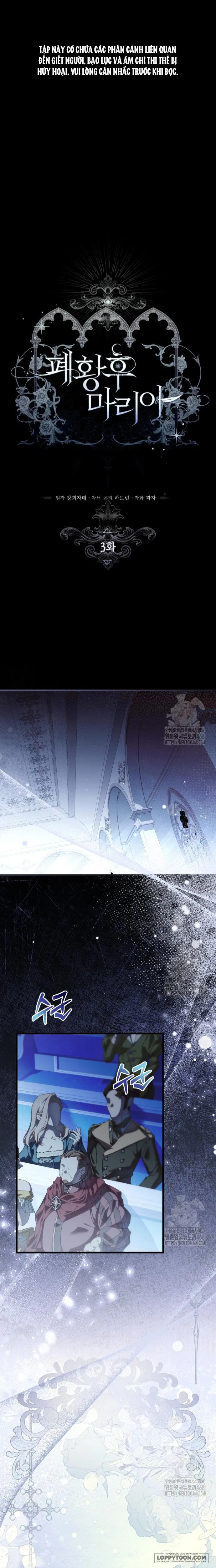 Hoàng Hậu Phế Truất Maria - Chap 3 - Trang 0
