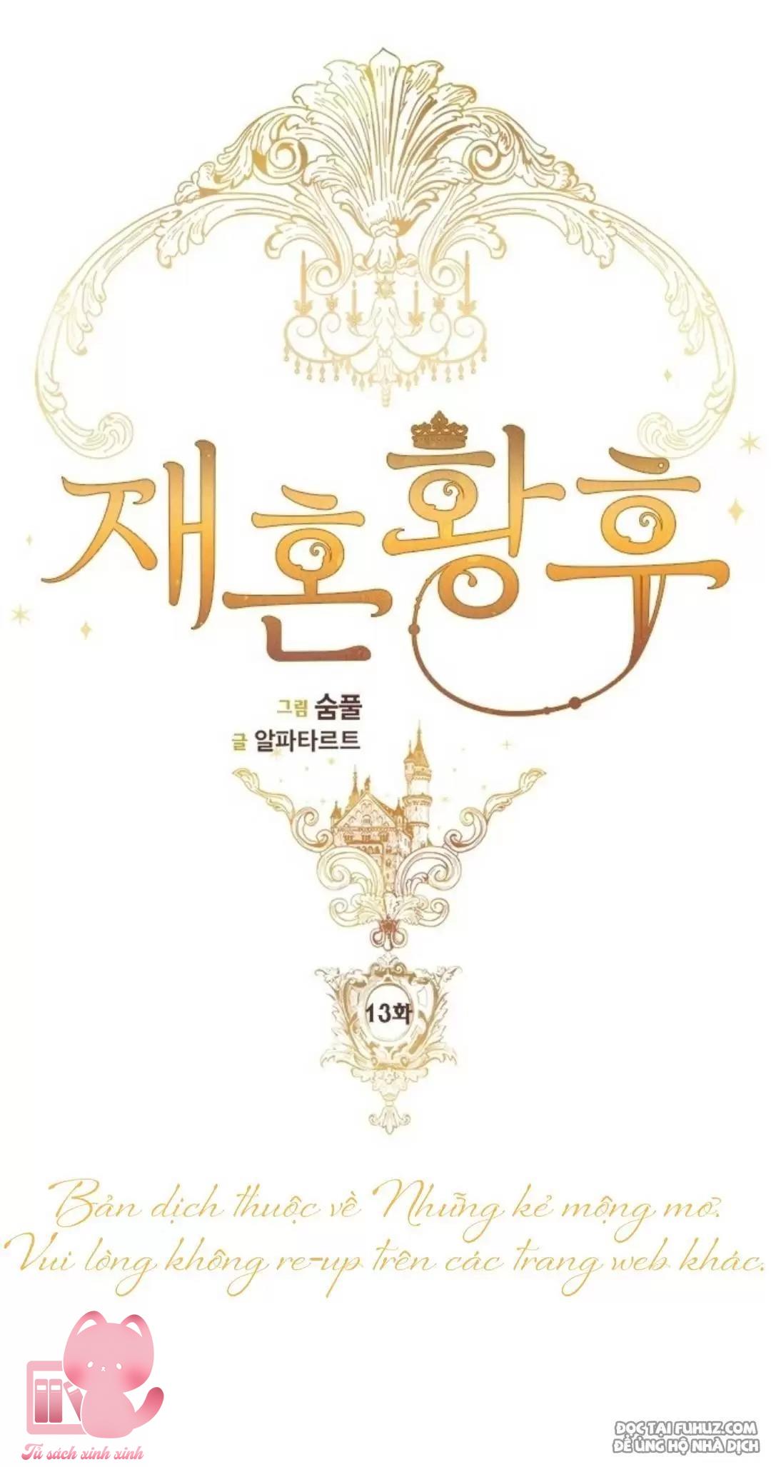 Hoàng Hậu Tái Hôn - Chap 13 - Trang 17
