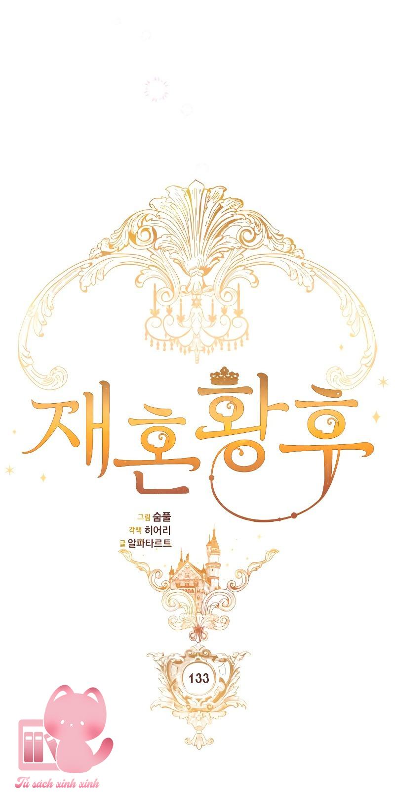 Hoàng Hậu Tái Hôn - Chap 133 - Trang 14