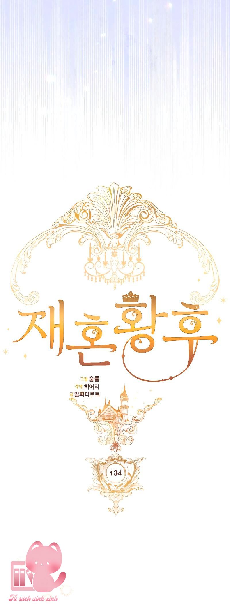 Hoàng Hậu Tái Hôn - Chap 134 - Trang 21