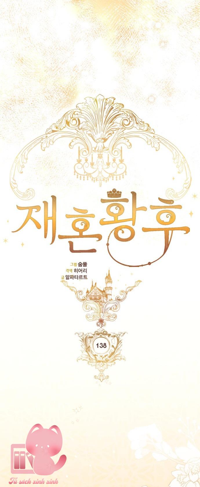 Hoàng Hậu Tái Hôn - Chap 138 - Trang 16