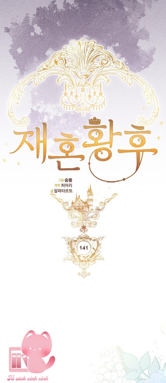 Hoàng Hậu Tái Hôn - Chap 141 - Trang 15