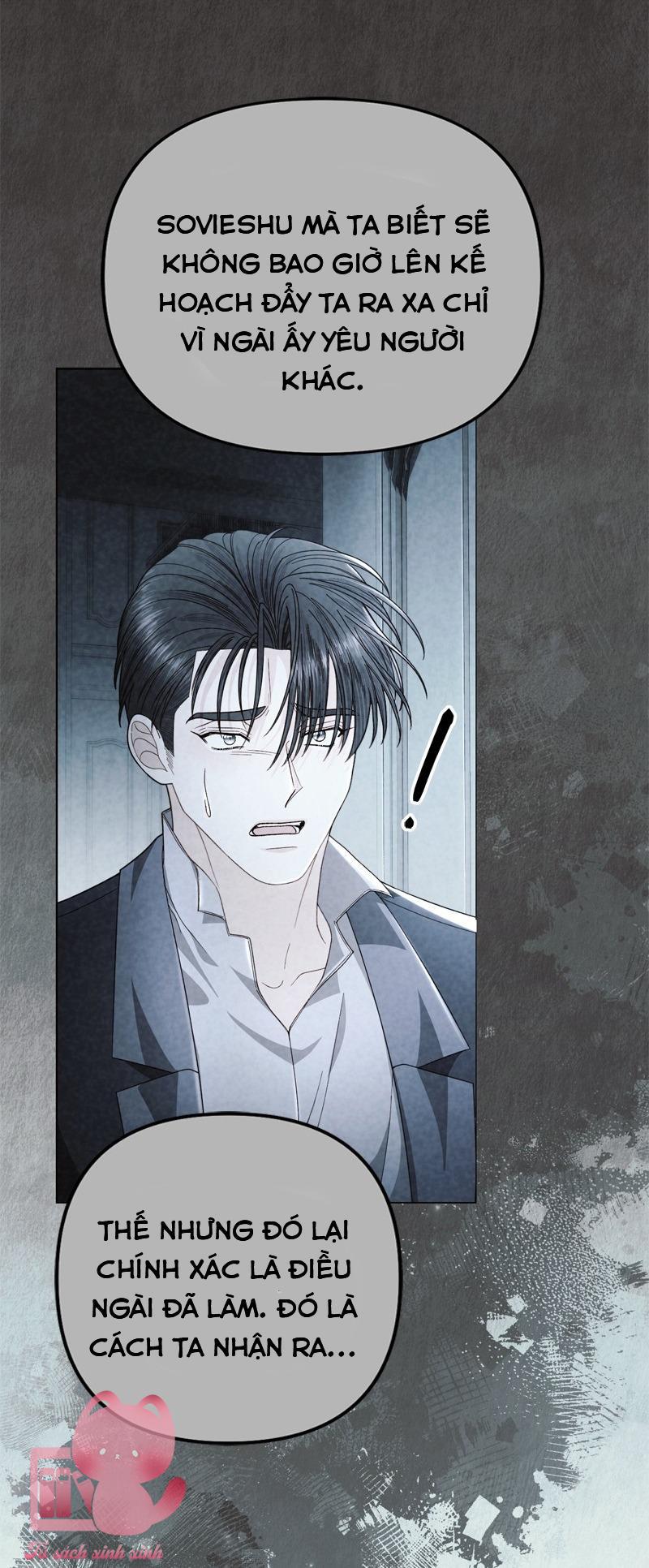 Hoàng Hậu Tái Hôn - Chap 209 - Trang 47