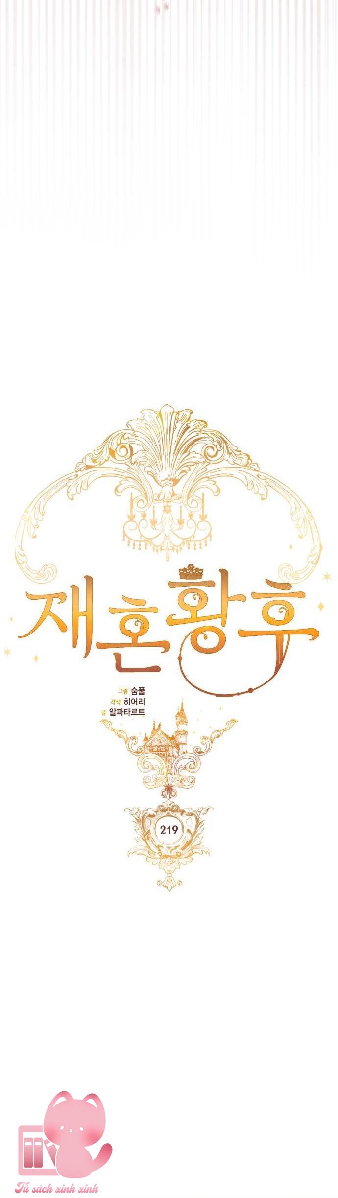 Hoàng Hậu Tái Hôn - Chap 219 - Trang 32