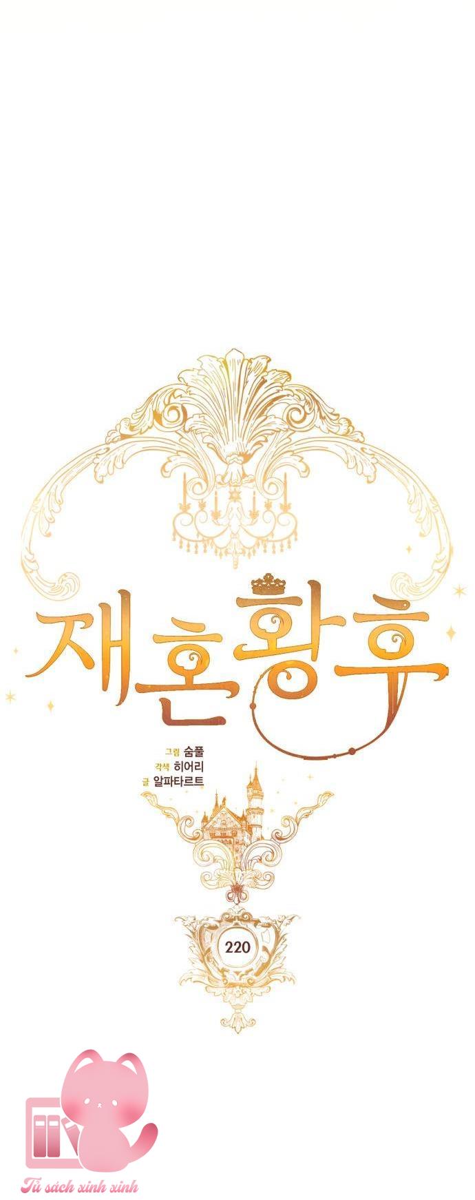 Hoàng Hậu Tái Hôn - Chap 220 - Trang 19
